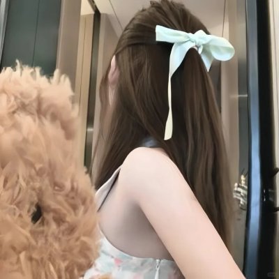 山林中头一个女人