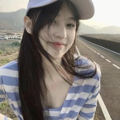 他